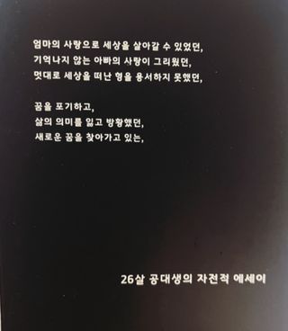 웃음의여왕님이 올린 리뷰 사진 1