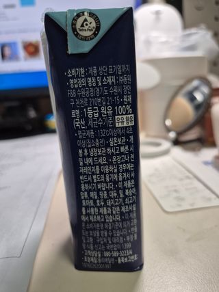 냠냠님이 올린 리뷰 사진 2