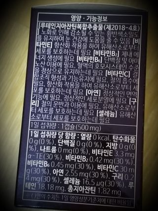 세유니님이 올린 리뷰 사진 4