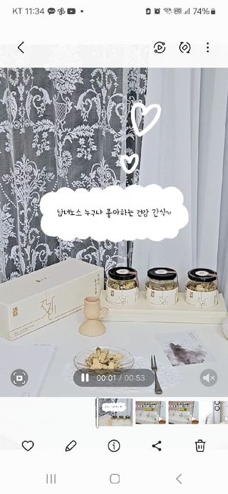 풍요님이 올린 리뷰 사진 2