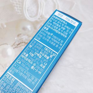 클린24시간 슬림앤유산균 1박스 (3.5g X 15포) — 5점을 준 리뷰어가 2022년 7월 올린 사용 사진
