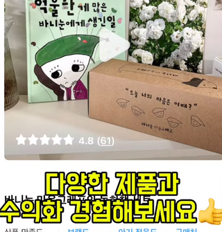 트윙클J님이 올린 리뷰 사진 3