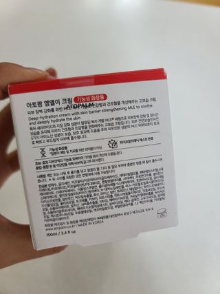 쪼코85님이 올린 리뷰 사진 2