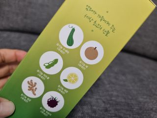 미니어뭉님이 올린 리뷰 사진 4
