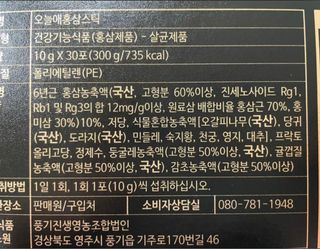 데닌슈님이 올린 리뷰 사진 3