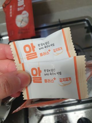 용의주도신님이 올린 리뷰 사진 4