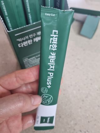 바오랩스 다편한 캐비지 사과키위양배추즙_비기너 — 5점을 준 리뷰어가 2023년 9월 올린 사용 사진