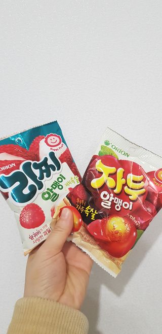 karukim님이 올린 리뷰 사진 2