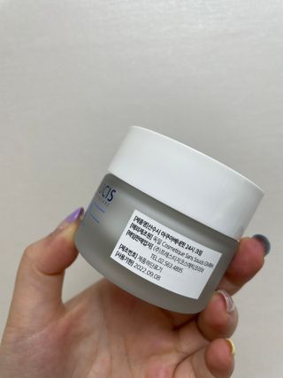산수시 아쿠아 베네핏 24h 수부지 물광 속건조 수분크림 50ml — 5점을 준 리뷰어가 2021년 7월 올린 사용 사진
