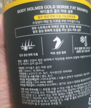 연지님이 올린 리뷰 사진 3