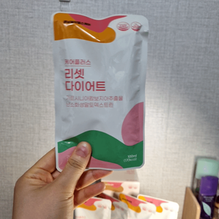 [경남제약헬스케어] 케어플러스 리셋 다이어트 청포도맛 100ml X 5포 (5일분) — 5점을 준 리뷰어가 2023년 5월 올린 사용 사진