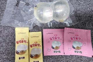 엉뚱펭귄쭈야네님이 올린 리뷰 사진 2