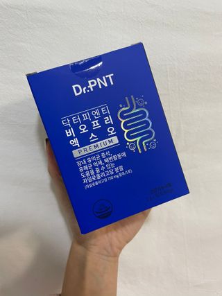 닥터피엔티 [Dr.PNT] 장내 환경 개선의 핵심, 프리바이오틱스! 비오프리 XO — 5점을 준 리뷰어가 2022년 11월 올린 사용 사진