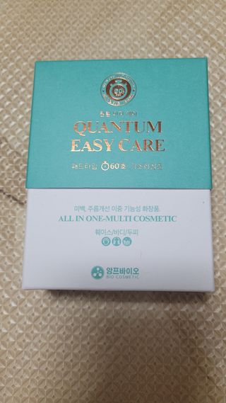 Kkukku님이 올린 리뷰 사진 2