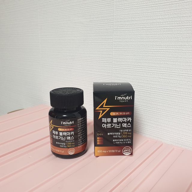 [인디닥터] 면역 생생 핑크 이뮨 젤리 리뷰 사진