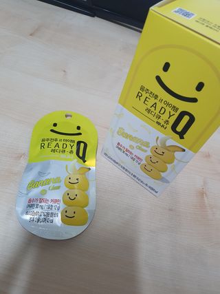 레디큐츄 바나나맛 1박스 — 5점을 준 리뷰어가 2020년 12월 올린 사용 사진