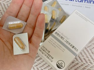 메디타민 원헌드레드 그린프로폴리스 — 4.5점을 준 리뷰어가 2021년 9월 올린 사용 사진