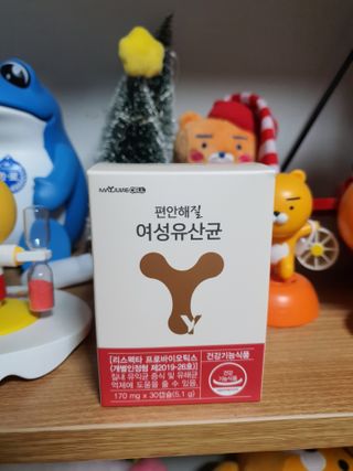 메이준뉴트리 메이준쎌 편안해질 여성유산균 — 5점을 준 리뷰어가 2021년 3월 올린 사용 사진