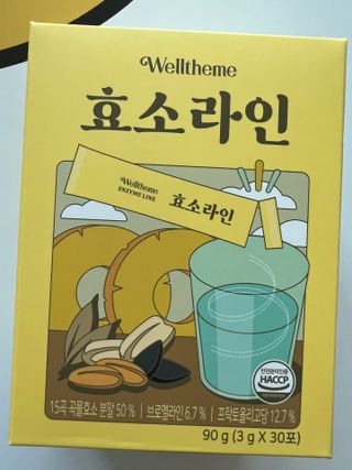 목 넘김이 편한 곡물발효효소 웰테므 효소라인 — 4점을 준 리뷰어가 2023년 2월 올린 사용 사진