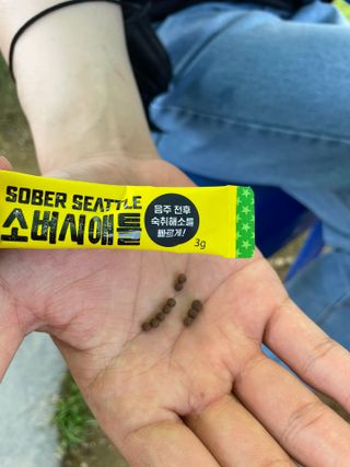 으나님이 올린 리뷰 사진 3