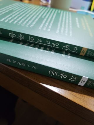 Miyaong님이 올린 리뷰 사진 3