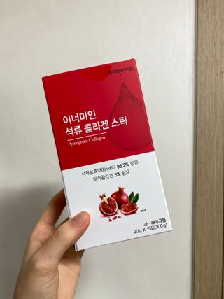 수얀님이 올린 리뷰 사진 1