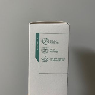 디에이브 더마-테카 바이옴 세럼 50ml — 5점을 준 리뷰어가 2023년 2월 올린 사용 사진