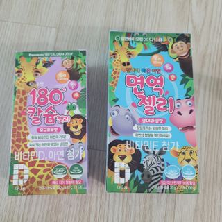 뽀로로오님이 올린 리뷰 사진 1