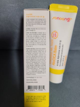 리라로님이 올린 리뷰 사진 4