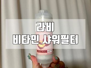 뚜나벨님이 올린 리뷰 사진 1