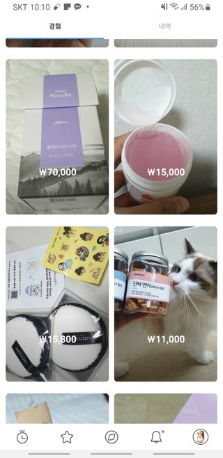 0.8L 마케팅팀 나만의 슬기로운 공팔추천생활 — 5점을 준 리뷰어가 2021년 8월 올린 사용 사진