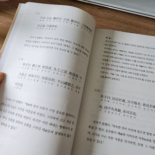 꼬리별님이 올린 리뷰 사진 2