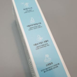도도한그녀님이 올린 리뷰 사진 4