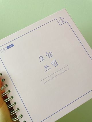 해봄님이 올린 리뷰 사진 1