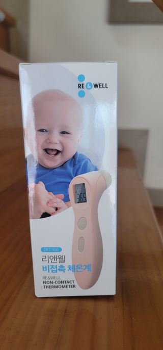 송현동쭈니맘님이 올린 리뷰 사진 1