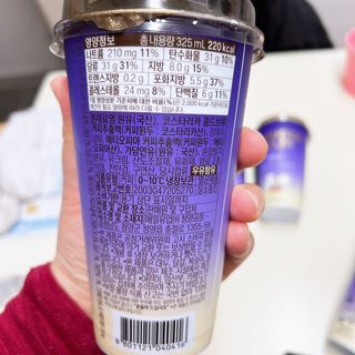 맥뚜님이 올린 리뷰 사진 3