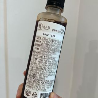 오트릿 티시럽 쌀귀리 & 루이보스 (300ml) — 4점을 준 리뷰어가 2022년 7월 올린 사용 사진