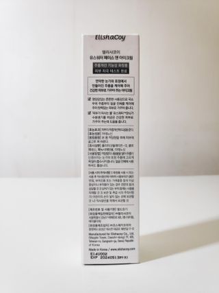 blue님이 올린 리뷰 사진 3