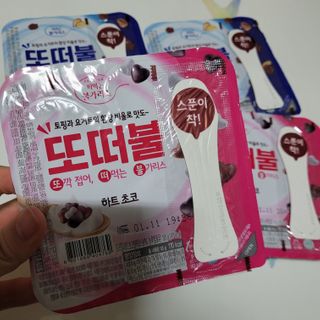 남양유업 또깍 접어 떠먹는 불가리스 2종 — 5점을 준 리뷰어가 2021년 1월 올린 사용 사진