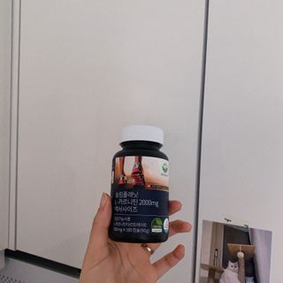 슬림플래닛 L카르니틴 2000mg 엑서사이즈 — 5점을 준 리뷰어가 2021년 9월 올린 사용 사진