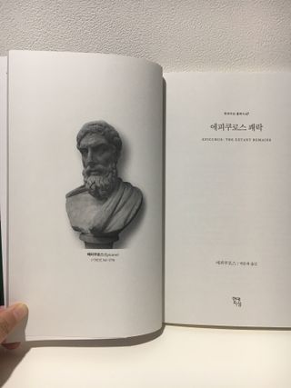 케이트25님이 올린 리뷰 사진 1