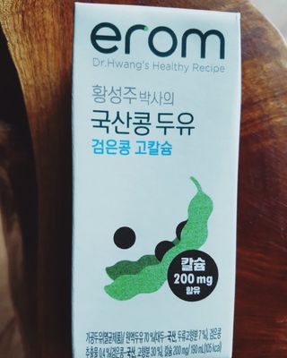 이롬 erom 황성주박사의 국산콩 두유 검은콩 고칼슘 — 4점을 준 리뷰어가 2020년 12월 올린 사용 사진