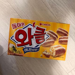효니님이 올린 리뷰 사진 2