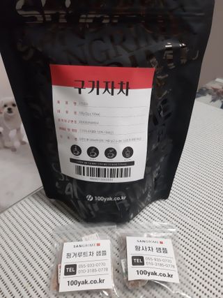 부산댁님이 올린 리뷰 사진 1