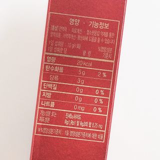 쏠맘님이 올린 리뷰 사진 4