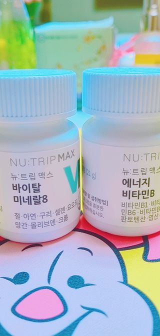 어흥님이 올린 리뷰 사진 3