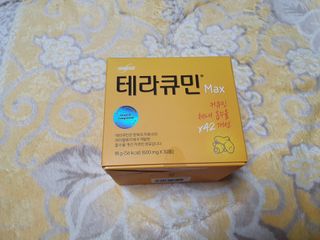 kailee님이 올린 리뷰 사진 1