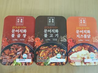 karukim님이 올린 리뷰 사진 1