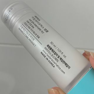 무밍님이 올린 리뷰 사진 3