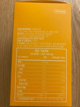 한지님이 올린 리뷰 사진 2